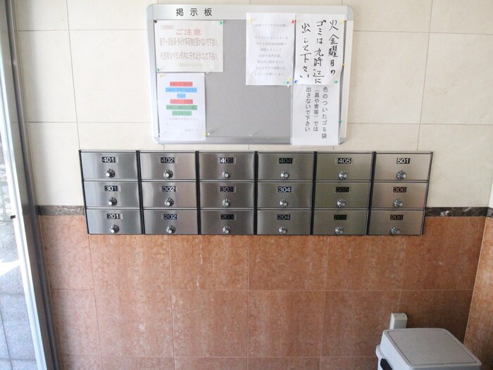 物件外観写真6　(その他)