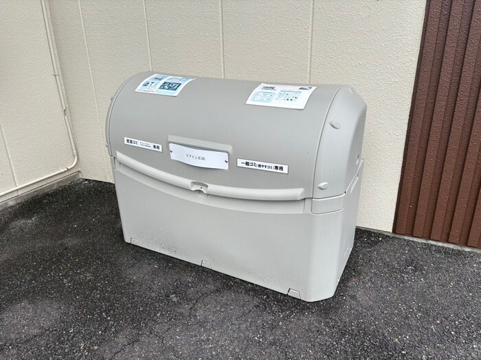 物件外観写真4　(建物設備)