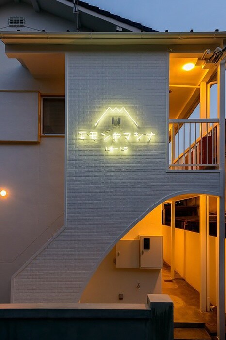 物件外観写真2　(その他)