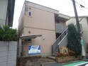 シャーメゾン熊野