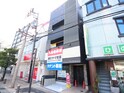 Demeure　MATSUBARA