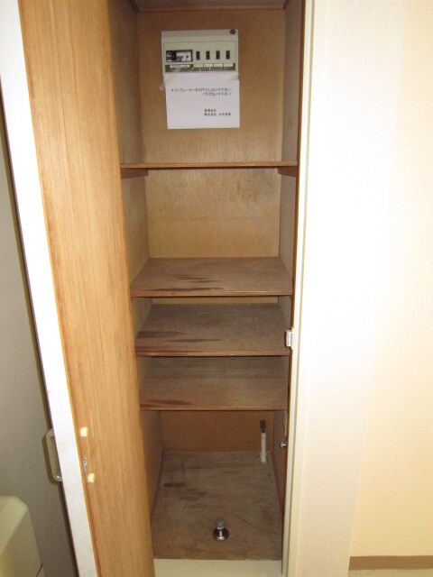 物件内観写真13　(靴箱)