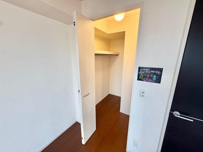 物件内観写真10　(収納)