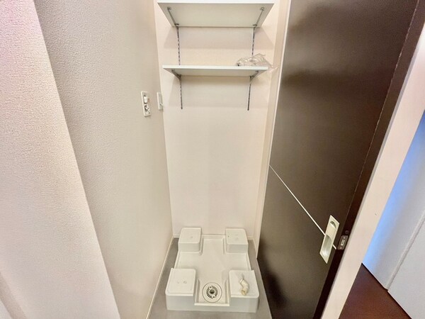 洗濯機置場