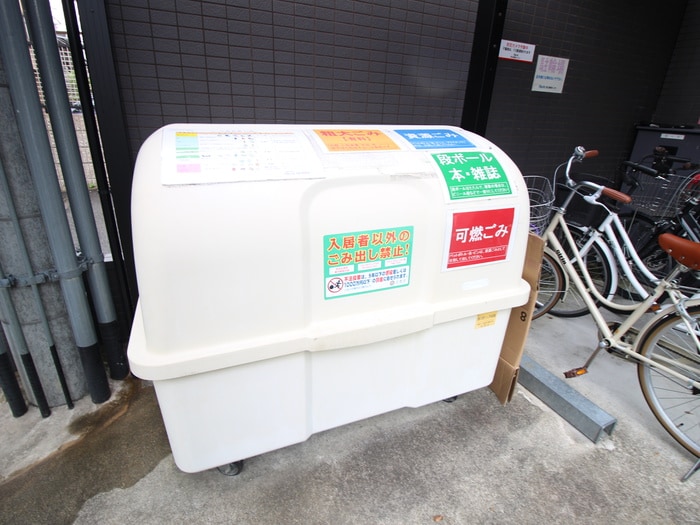 物件外観写真4　(建物設備)