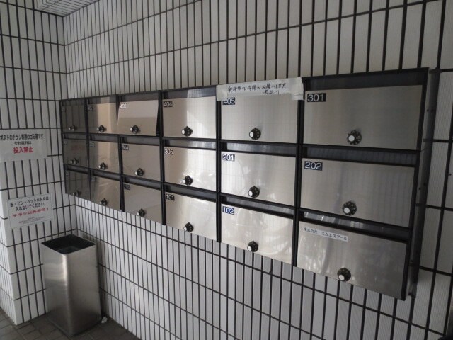 物件外観写真3　(建物設備)