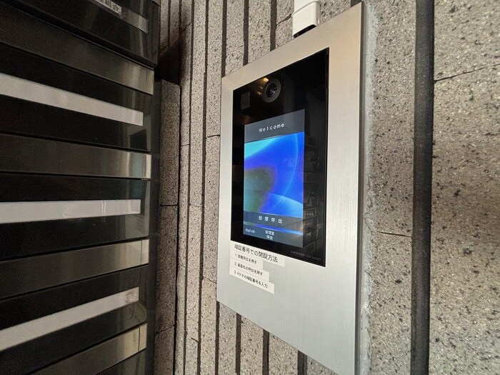 物件外観写真4　(エントランス部分)