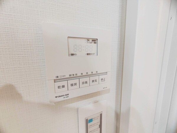 省エネ性能ラベル
