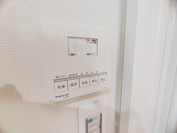 物件内観写真17　(省エネ性能ラベル)