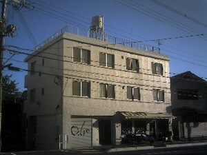 宮野マンション外観写真