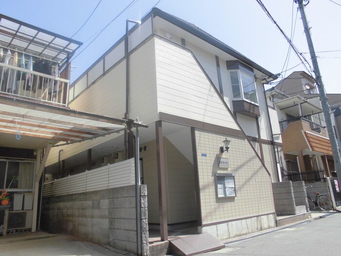 物件外観写真1　(外観写真)