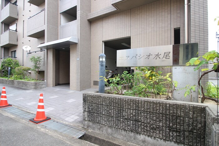 物件外観写真5　(エントランス部分)