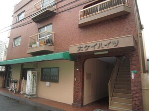 大ケイハイツ外観写真