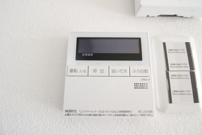 物件内観写真17　(内観写真)