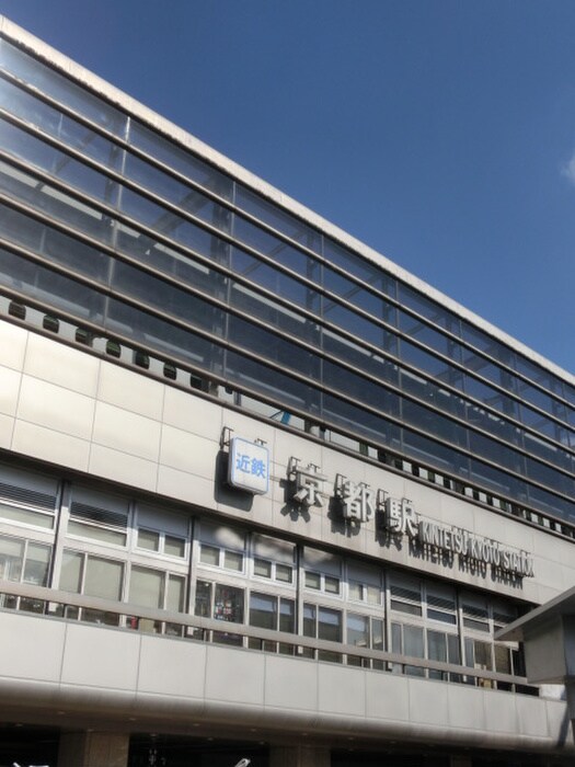 物件外観写真6　(周辺環境)