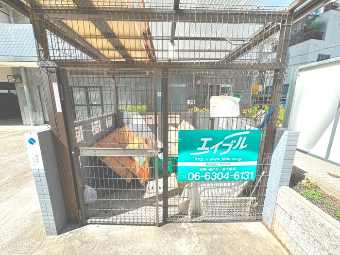 物件外観写真6　(その他)