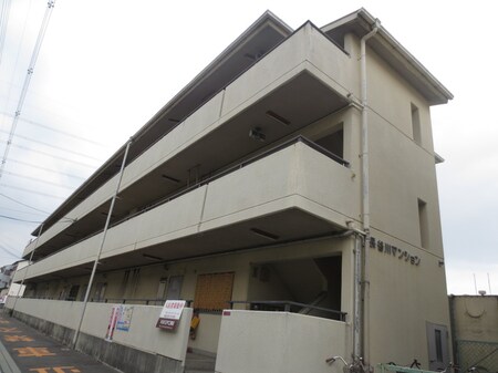 長谷川マンション外観写真