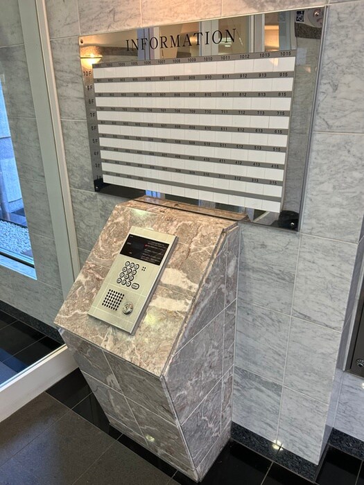 サンシティ烏丸高辻の建物設備