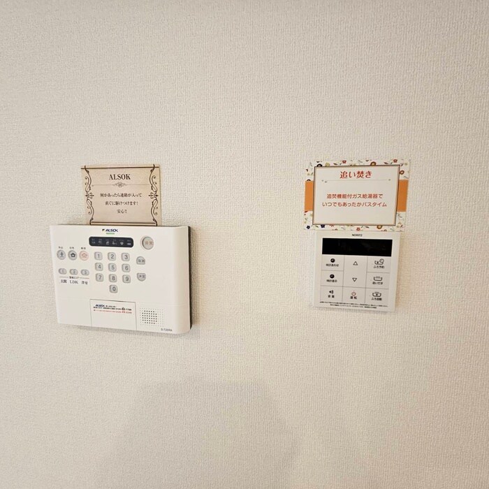 物件内観写真18　(内観写真)