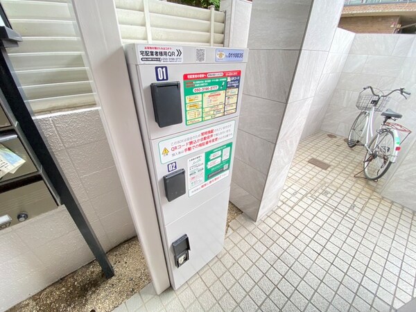 建物設備