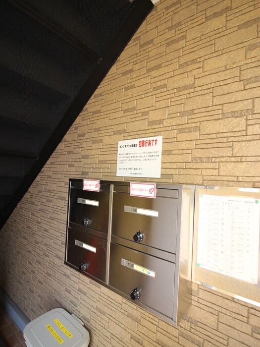 物件外観写真4　(建物設備)