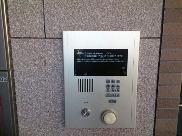 物件内観写真12　(内観写真)