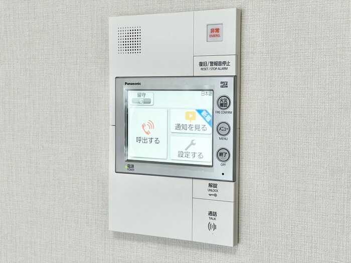 物件内観写真16　(内観写真)