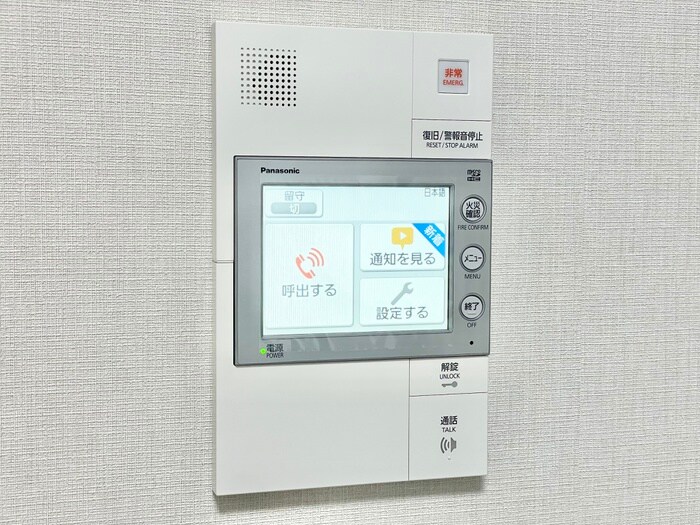 物件内観写真16　(内観写真)