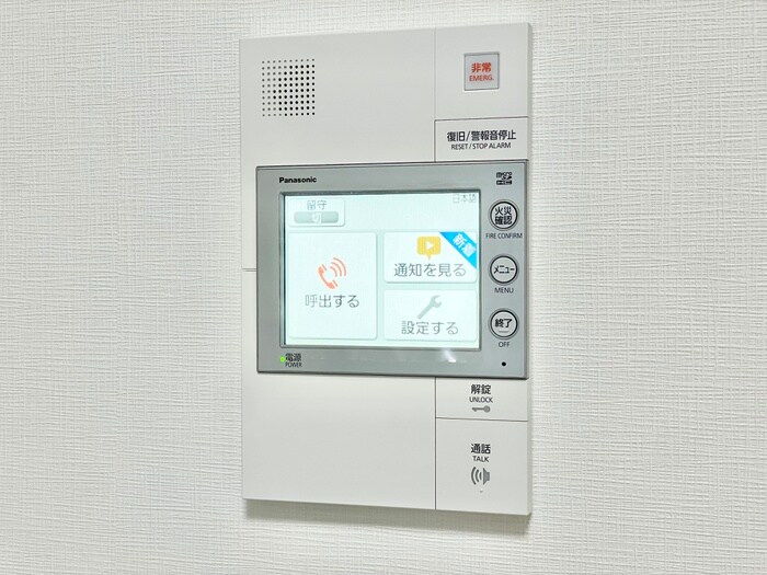 物件内観写真16　(内観写真)