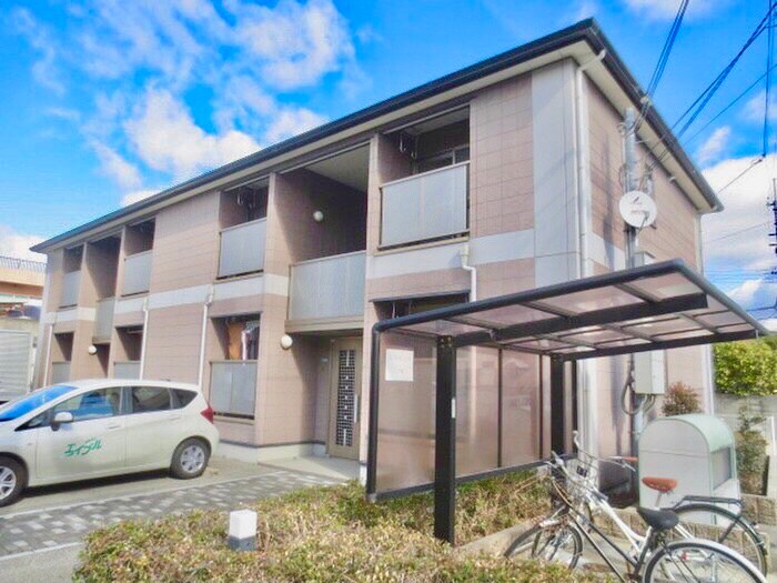 ネオメゾン山九の外観写真