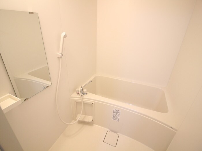 ネオメゾン山九のバス