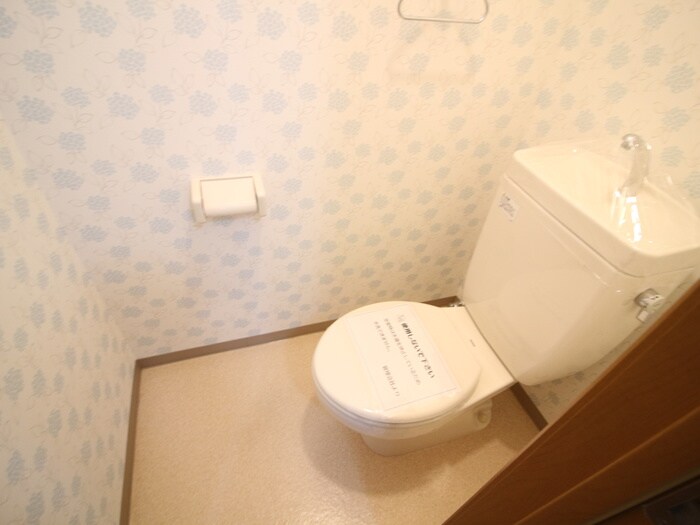 ネオメゾン山九のトイレ