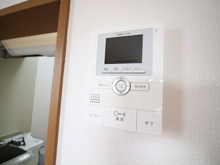 ネオメゾン山九の内観写真