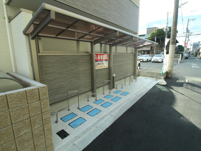 物件外観写真5　(駐輪場)