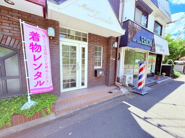 エントランス部分
