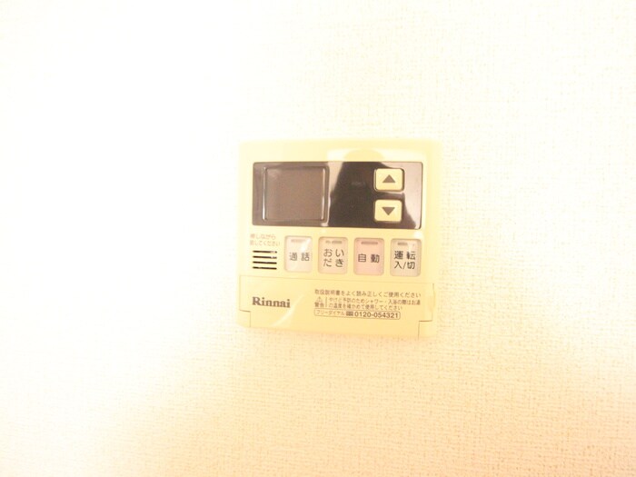 物件内観写真19　(内観写真)