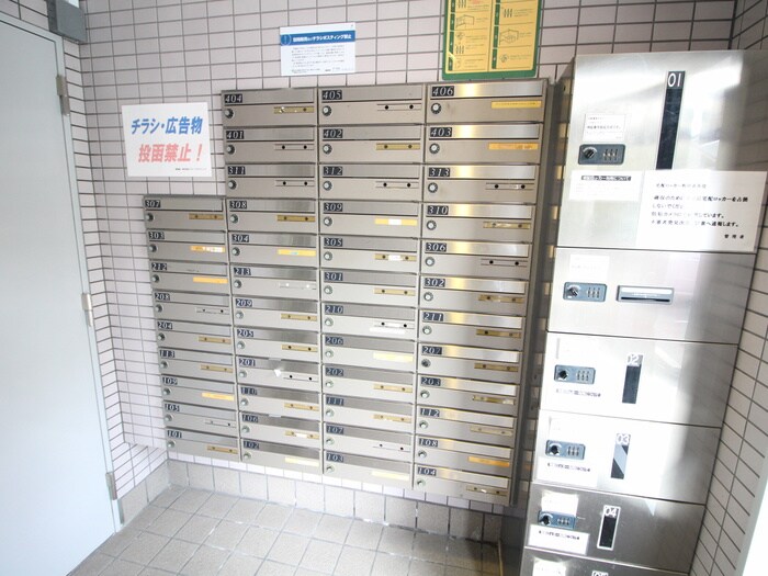 物件外観写真3　(建物設備)