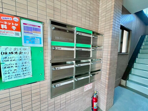 建物設備