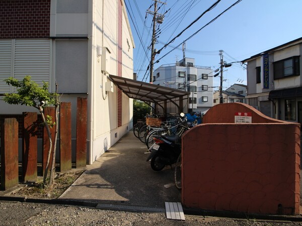 駐輪場