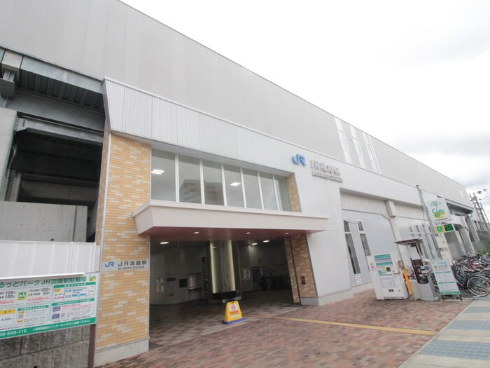 物件外観写真6　(周辺環境)