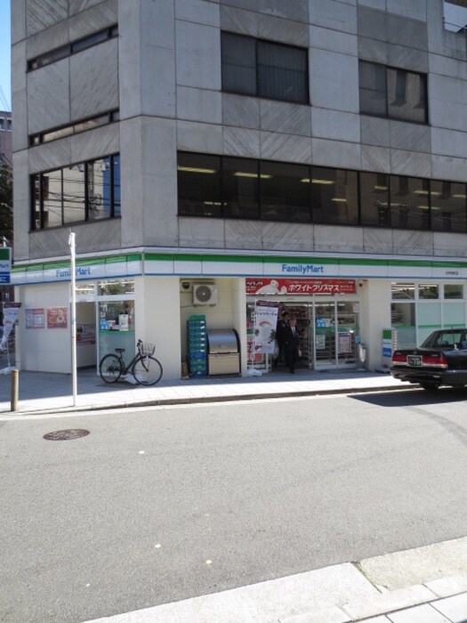 ファミリーマート