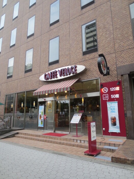 カフェヴェローチェ