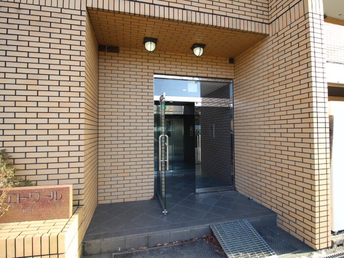 物件外観写真6　(エントランス部分)