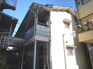椿ハイツ東棟外観写真