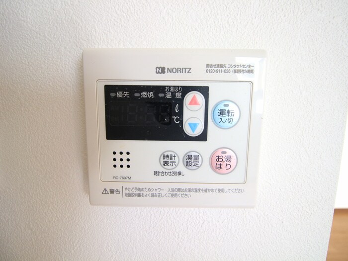 物件内観写真16　(内観写真)