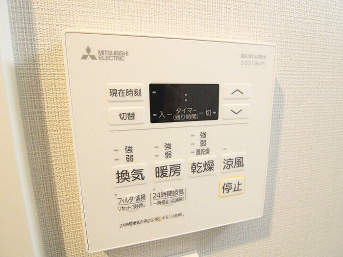 物件内観写真12　(バス／シャワールーム等)