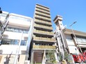 仮）守口プライマリーワン