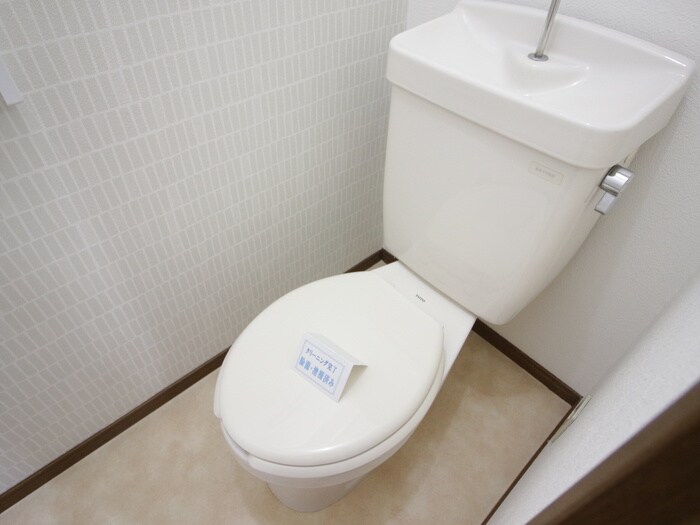 物件内観写真12　(トイレ)