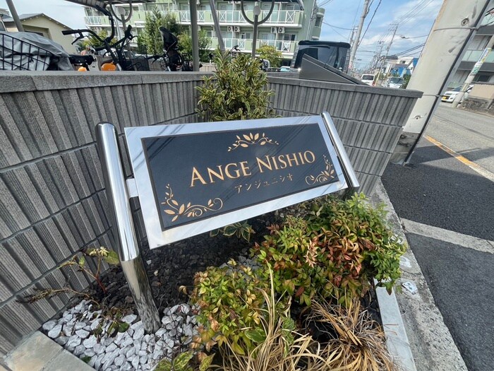 物件外観写真6　(外観写真)