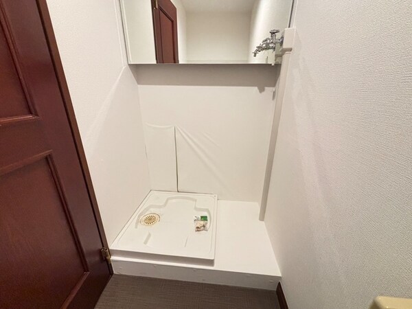 洗濯機置場